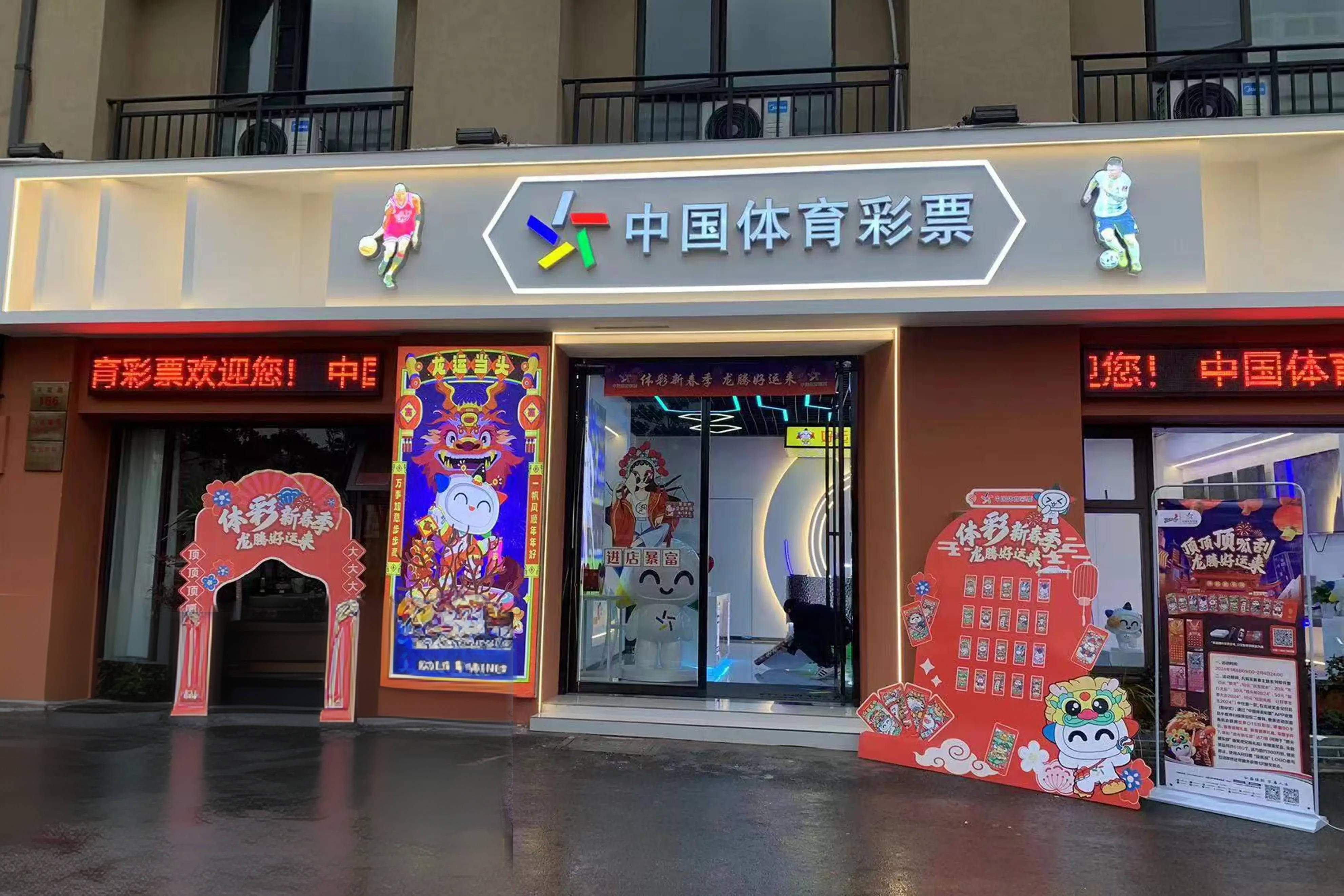 巴塞罗那连胜开局,士气高涨 巴塞罗那连胜开局,士气高涨