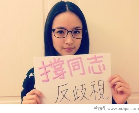 南特俱乐部球员加入支持反歧视活动引关注 南特俱乐部球员加入支持反歧视活动引关注