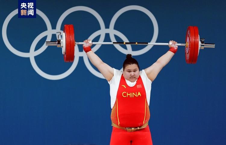 举重女子63公斤级:李雄华毅然夺金 举重女子63公斤级:李雄华毅然夺金