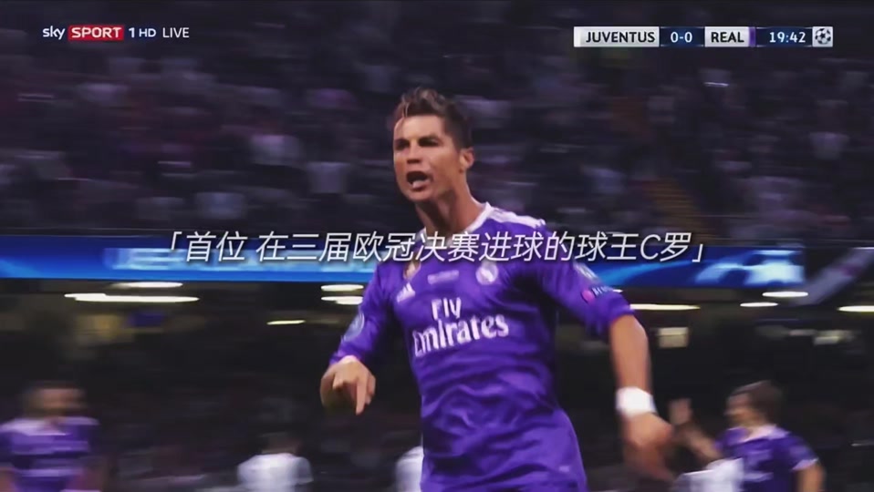 尤文图斯前锋进球后庆祝动作惹争议 尤文图斯前锋进球后庆祝动作惹争议