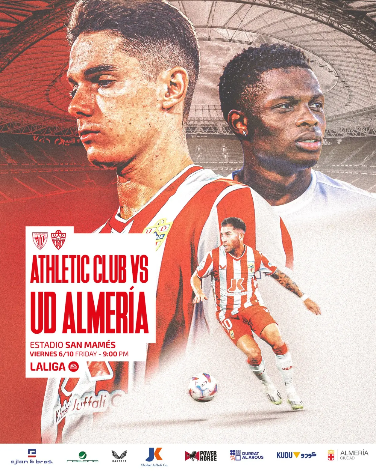 阿尔梅里亚主场逼平对手,保持不败纪录 阿尔梅里亚主场逼平对手,保持不败纪录