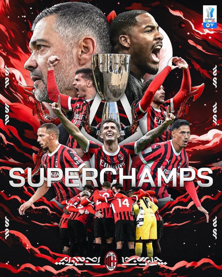 米兰德比战结束,AC米兰艰难取胜 米兰德比战结束,AC米兰艰难取胜