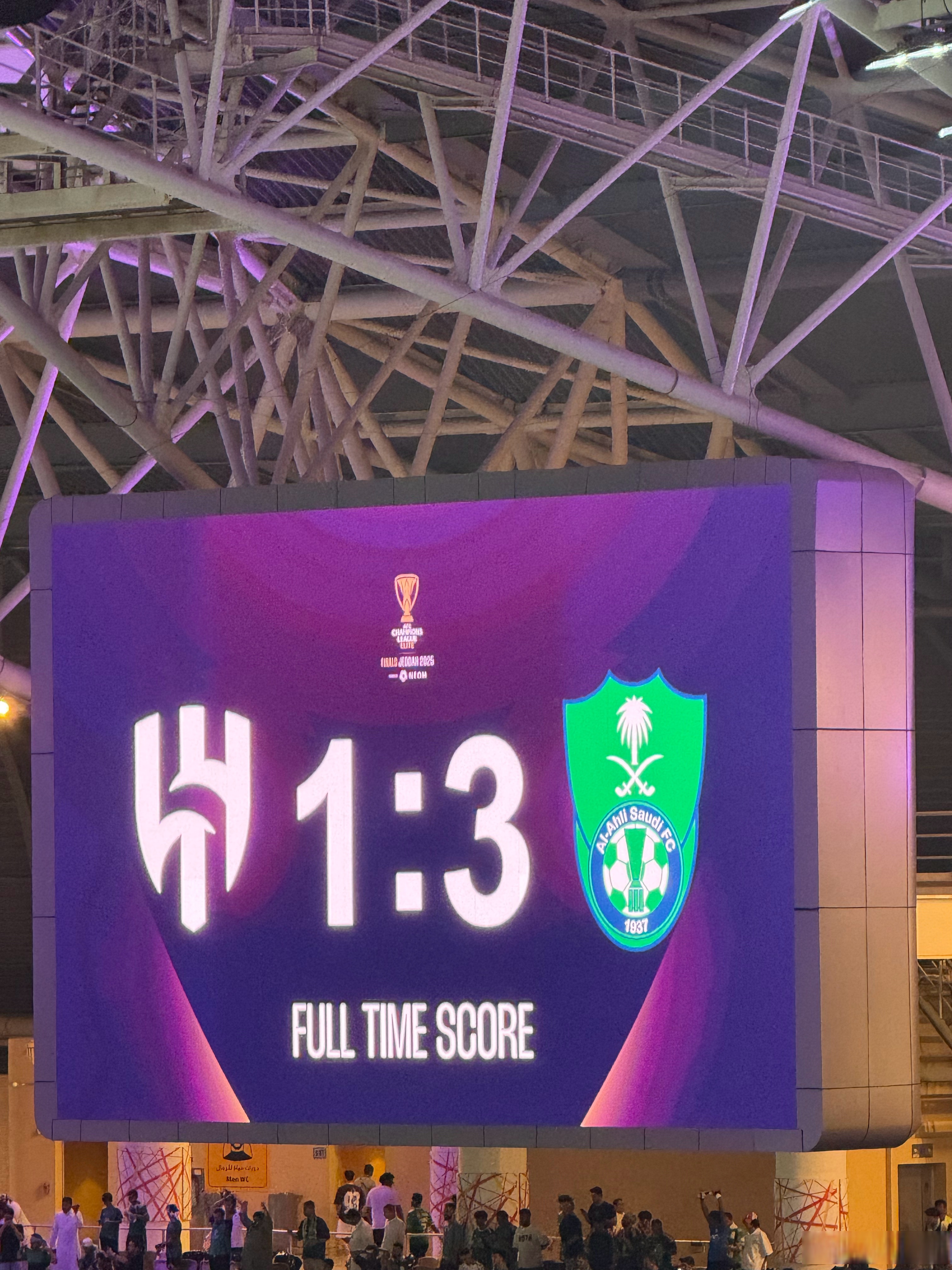 阿尔及利亚队意外落败，竞逐终局