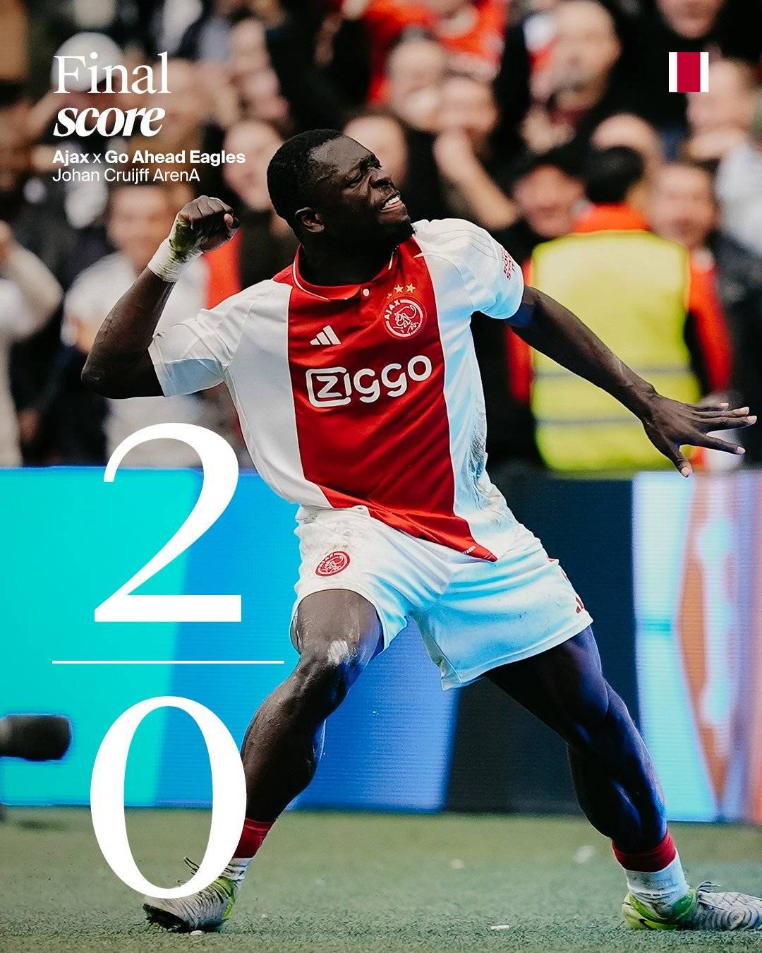 阿贾克斯惊险击败巴萨，取得突破