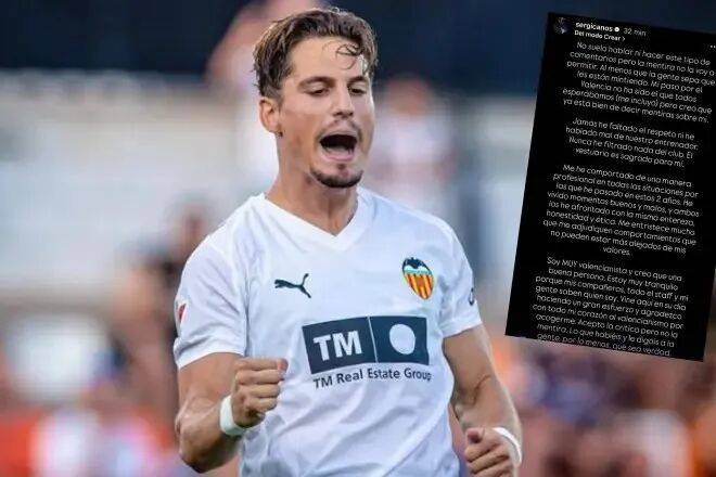 巴伦西亚客场突围,拿下宝贵三分 巴伦西亚客场突围,拿下宝贵三分